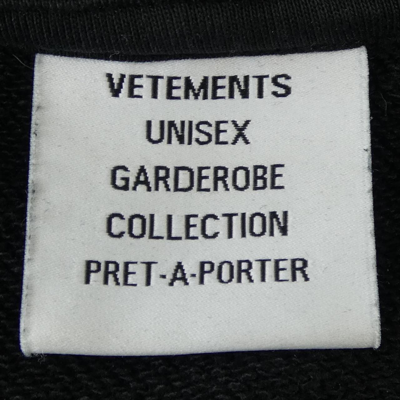 ヴェトモン VETEMENTS UE54HD700G パーカー