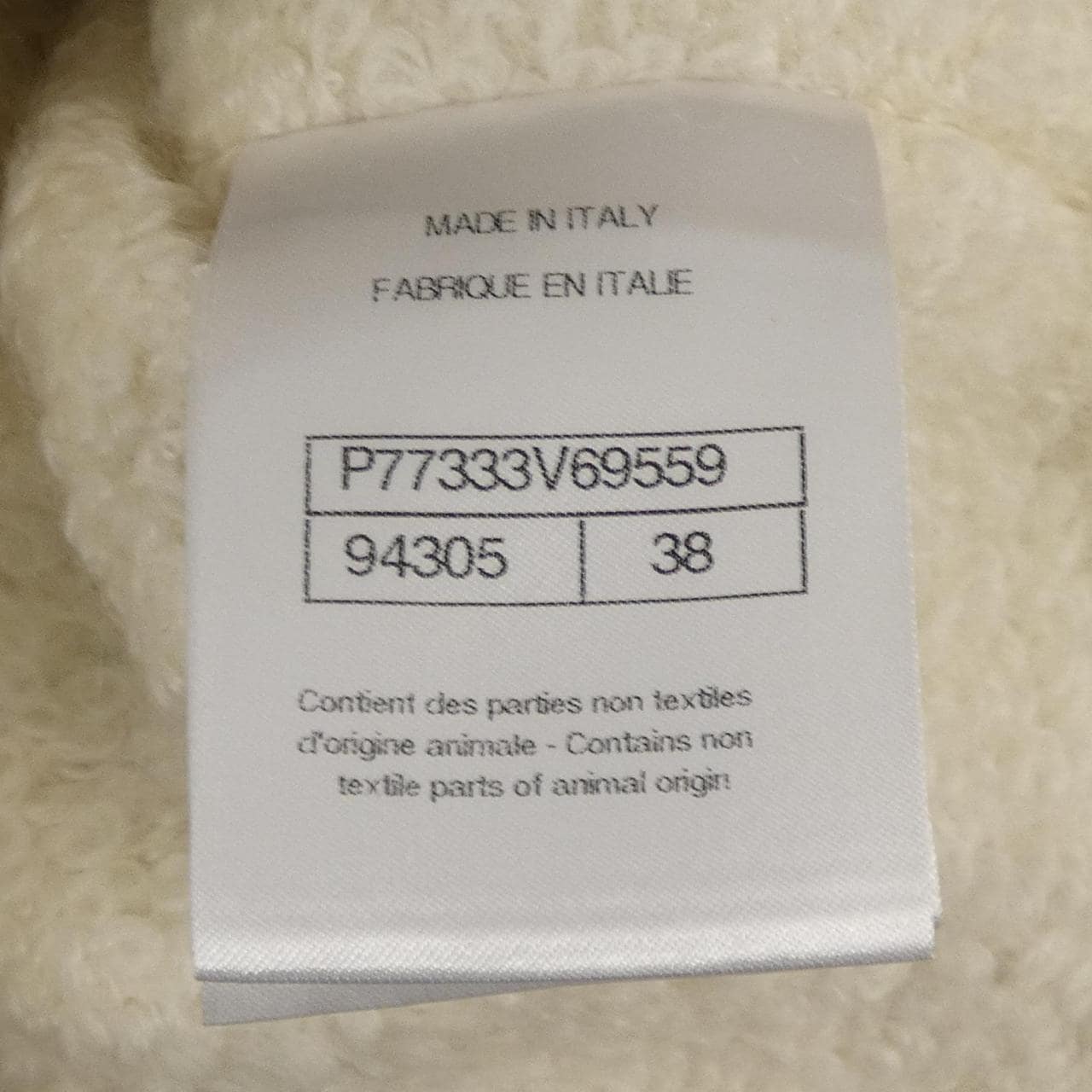 シャネル CHANEL LOOK1 P77333V69559 ジャケット