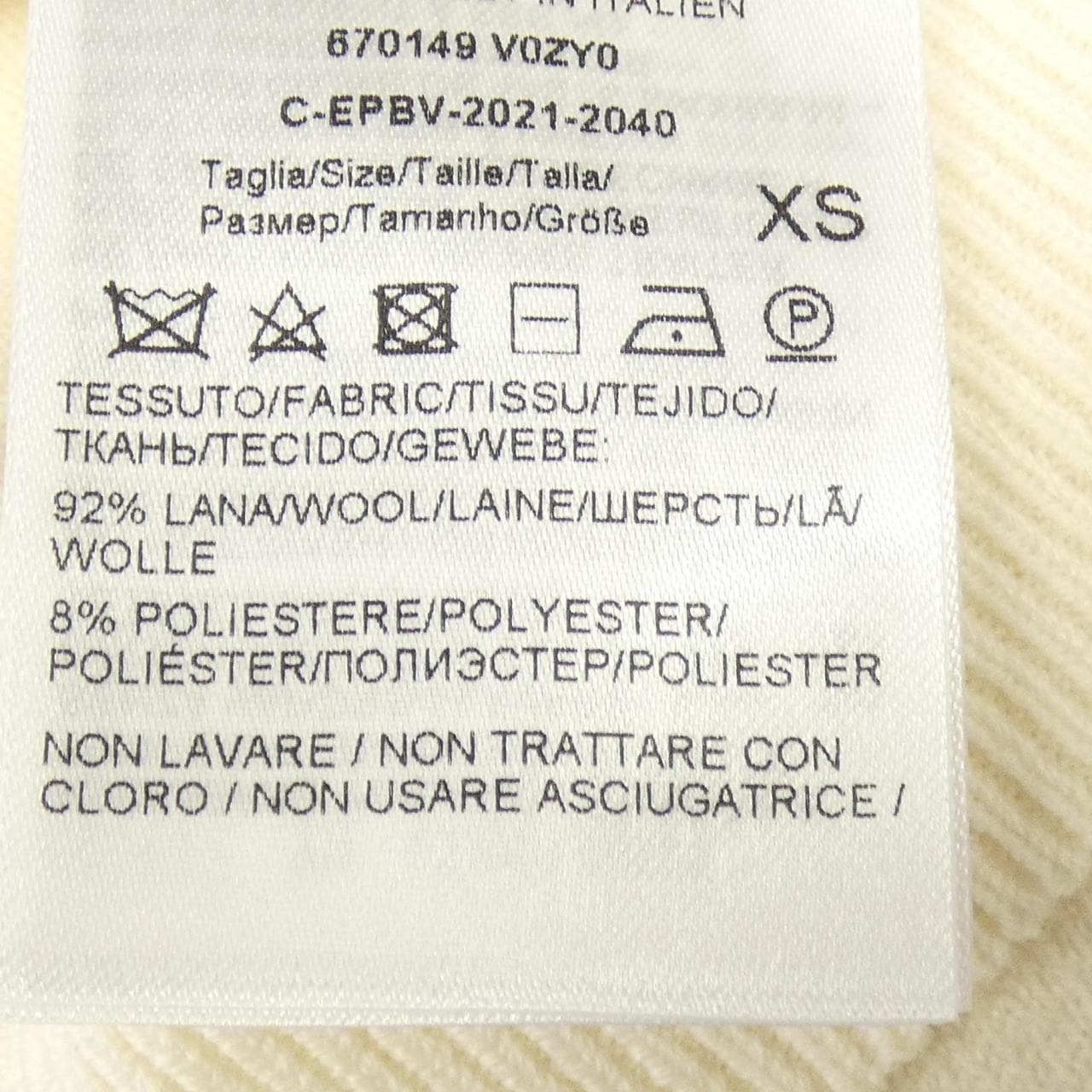 ボッテガヴェネタ BOTTEGA VENETA 670149　V0ZY0 ニット