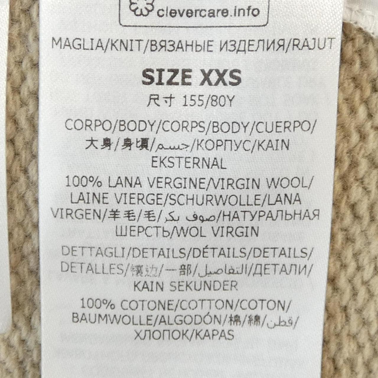 ステラマッカートニー STELLA MCCARTNEY 6K0836 3S2515 ワンピース