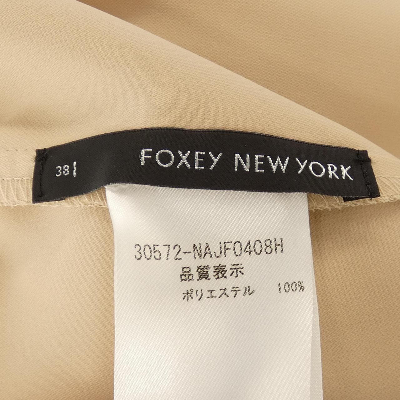 フォクシーニューヨーク FOXEY NEW YORK ジャケット