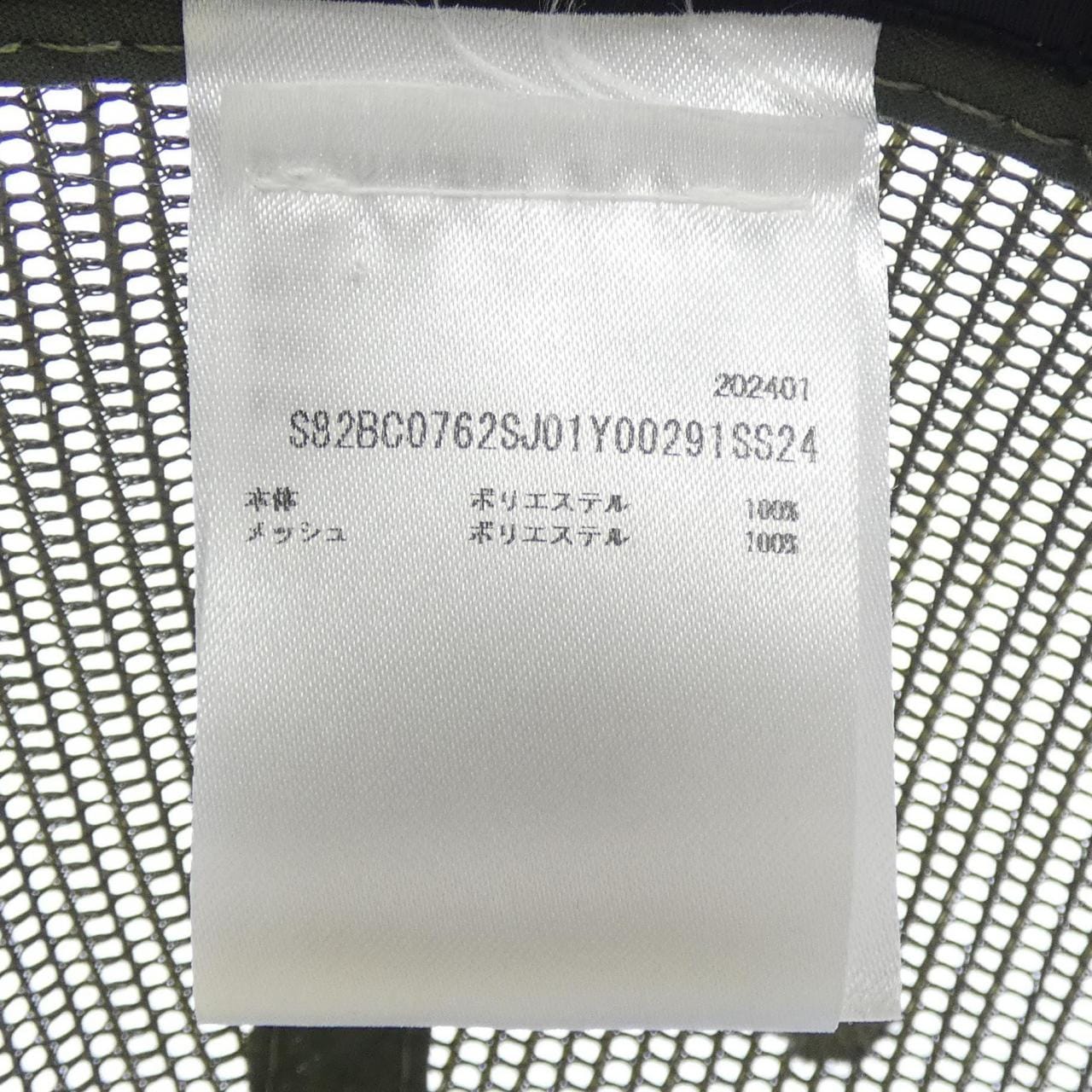 ディースクエアード DSQUARED2 S82BC0762 キャップ