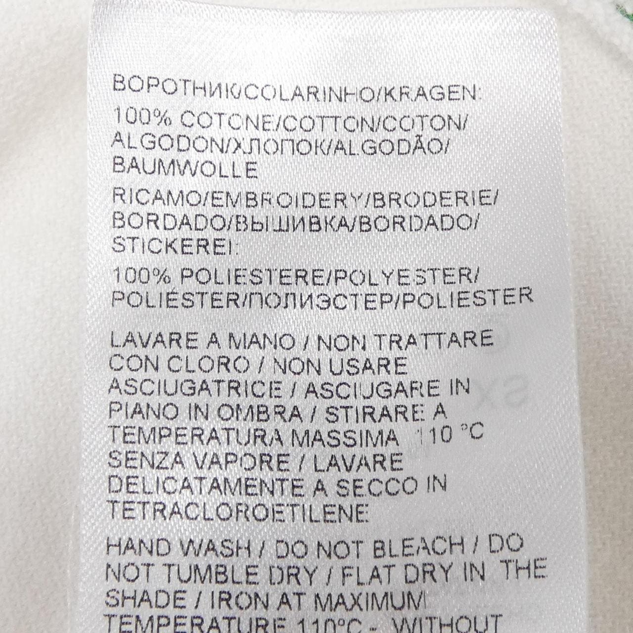 ボッテガヴェネタ BOTTEGA VENETA 692450 V1T80 Tシャツ