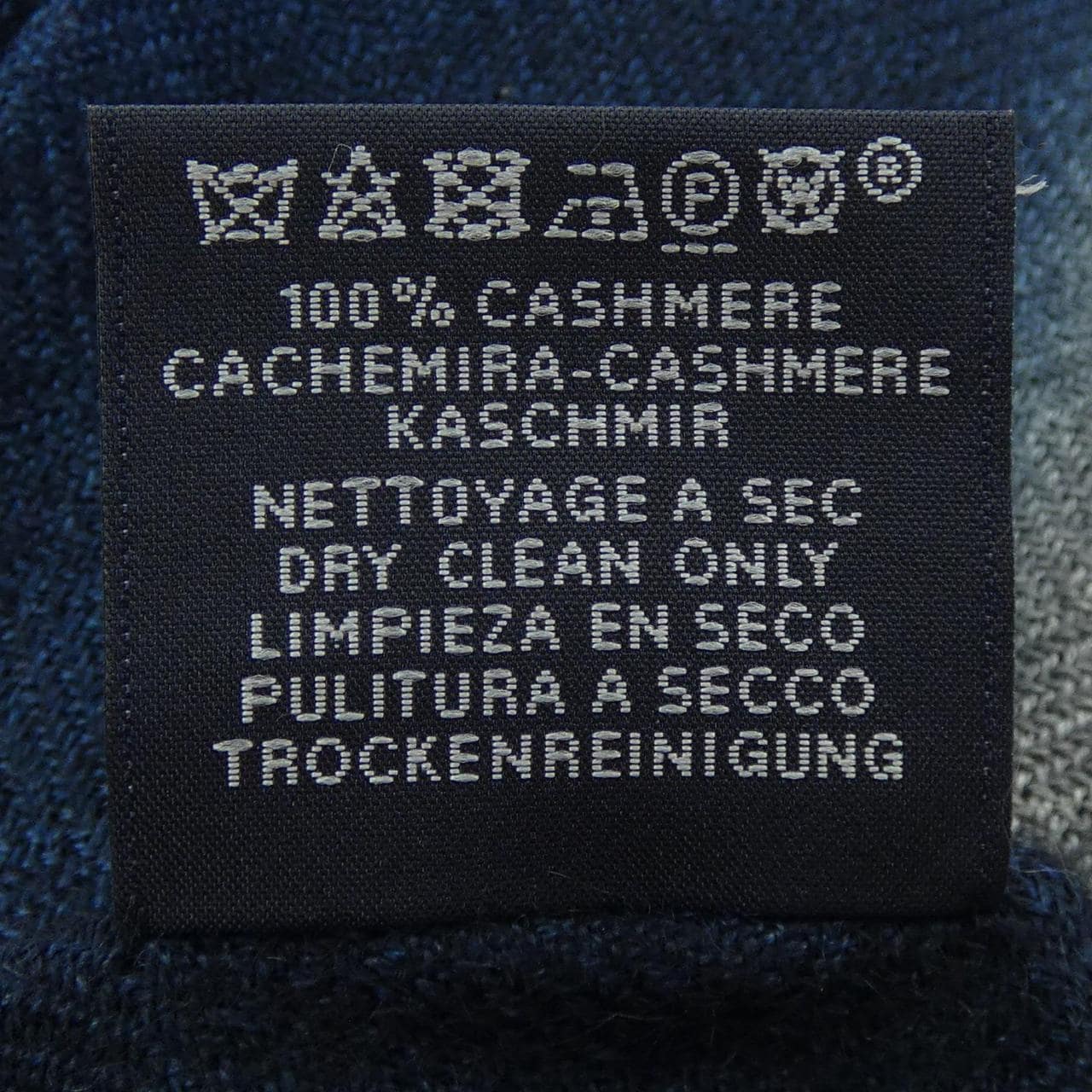 エルメス HERMES Hダイ 453760T カレH100 ショール