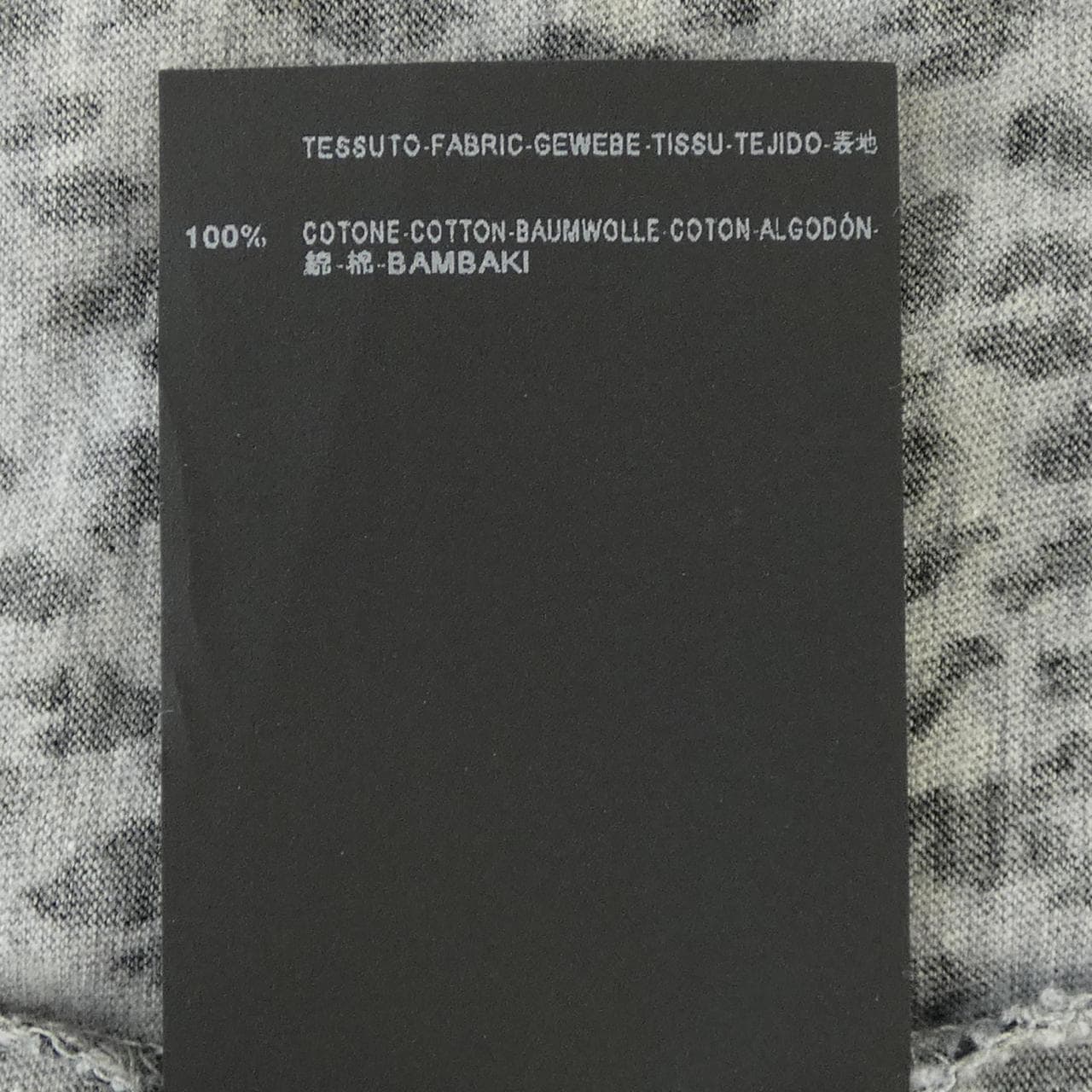 サンローラン SAINT LAURENT シャツ
