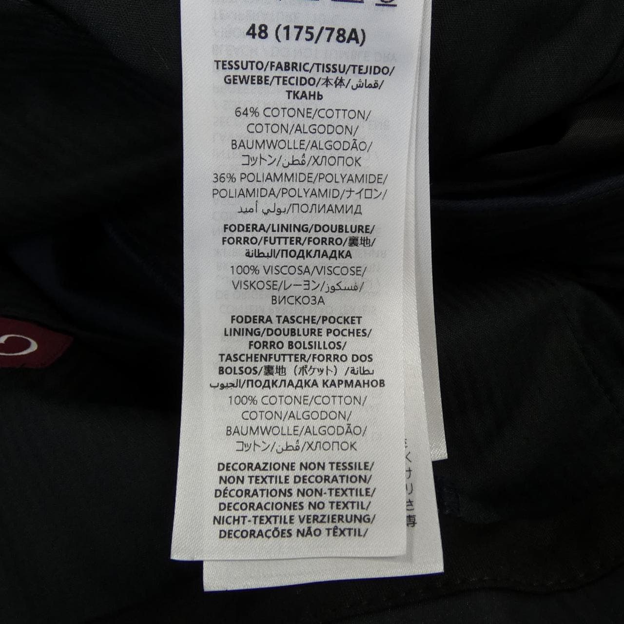 Gucci GUCCI压花棉斜纹裤793801 Z7AFS裤