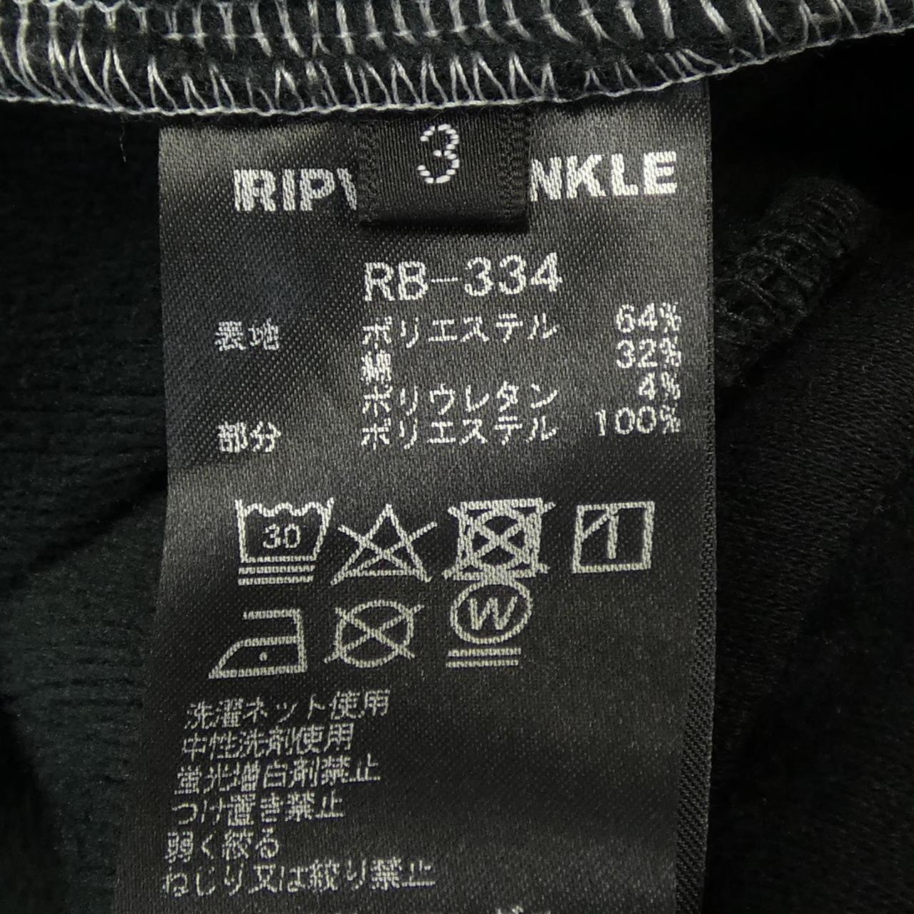 リップヴァンウィンク RIPVAN WINKLE パンツ