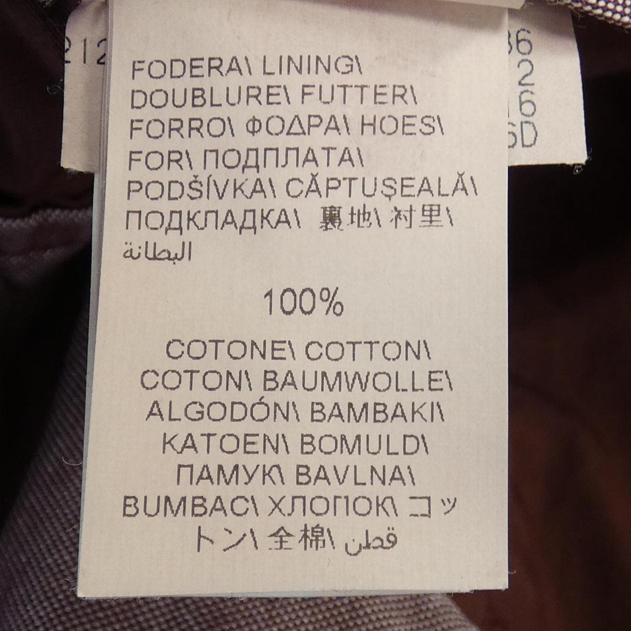 ブルネロクチネリ BRUNELLO CUCINELLI パンツ