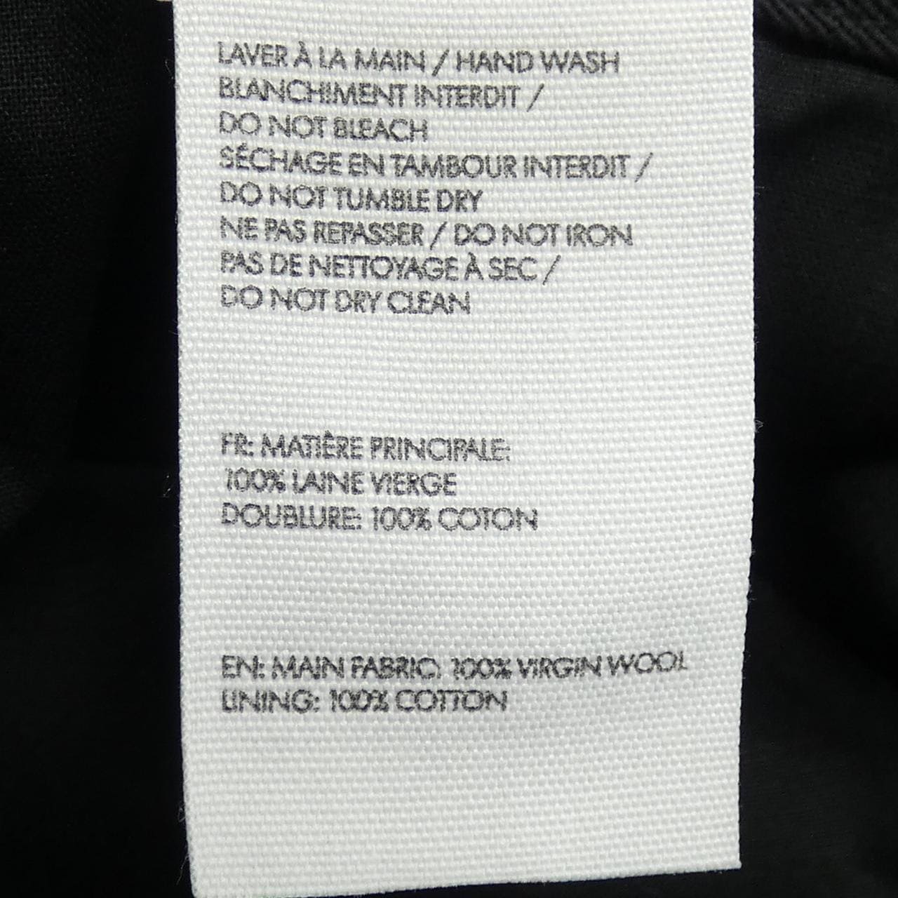ジャックムー JACQUEMUS ACU00778AW00701970 ハット