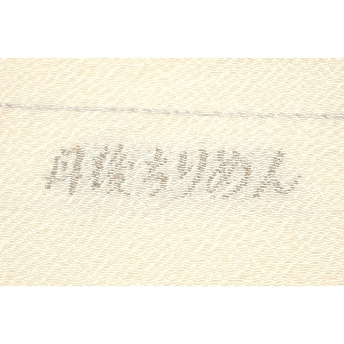 帯揚　丹後ちりめん　刺繍入り