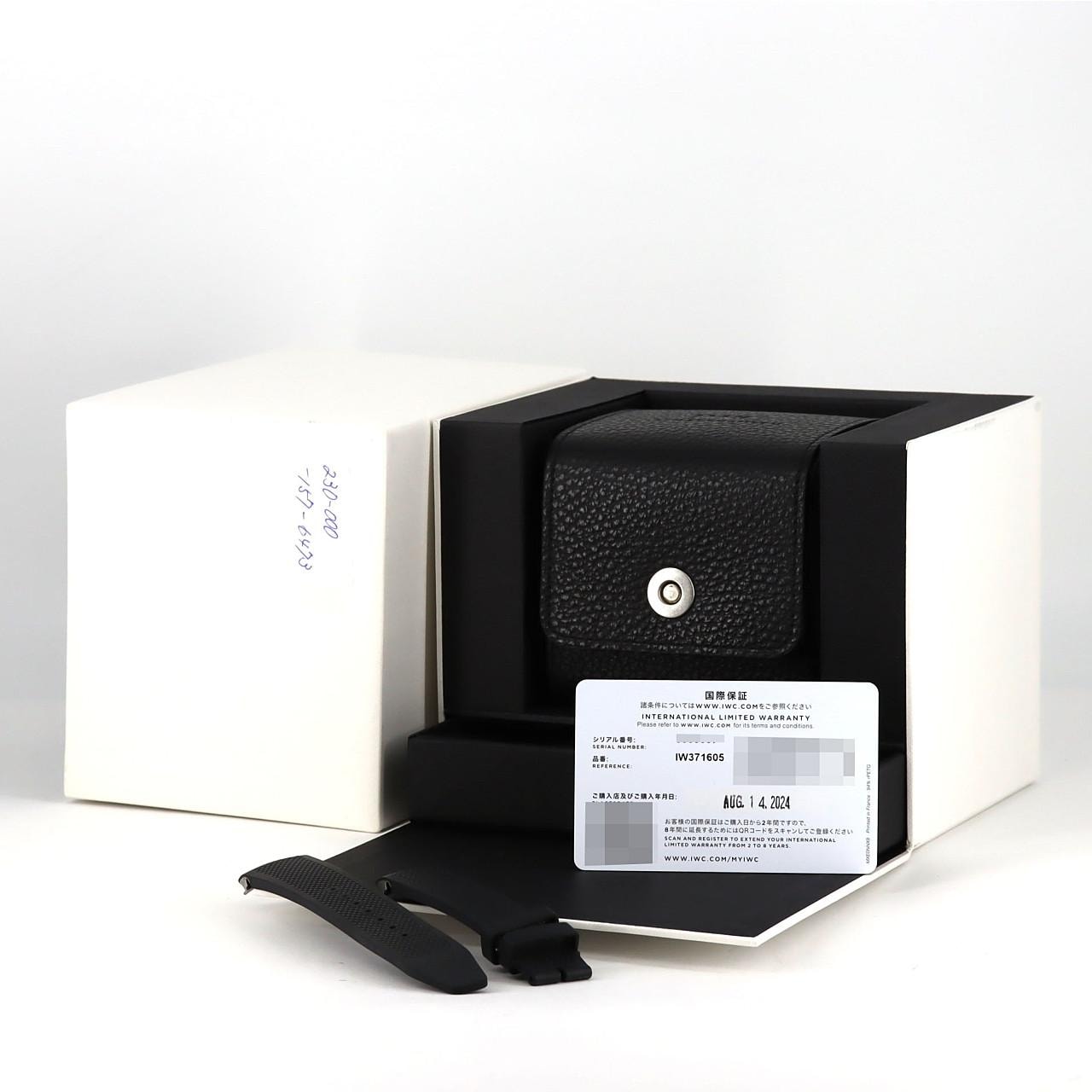 IWC ポルトギーゼクロノグラフ IW371605 SS 自動巻