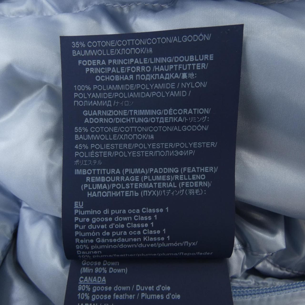 ヘルノ Herno CAPPA IN NYLON ULTRALIGHT PI001781D ダウンジャケット