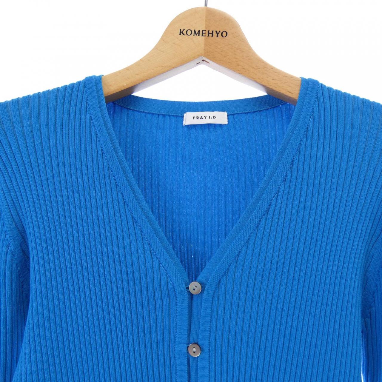フレイアイディー FRAY I.D カーディガン