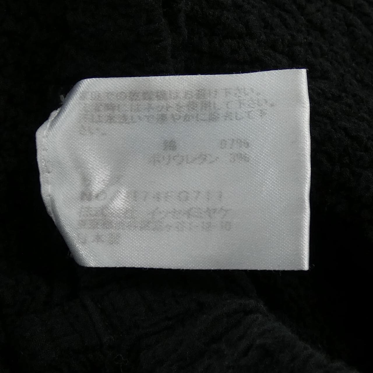 ミーイッセイミヤケ me ISSEY MIYAKE MI74FG711 スカート