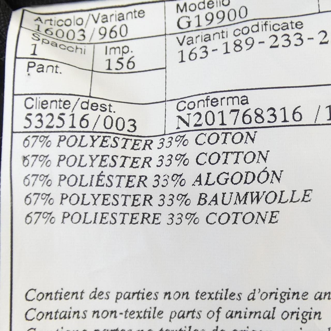 HERMES赫尔墨斯 834100HI 夹克