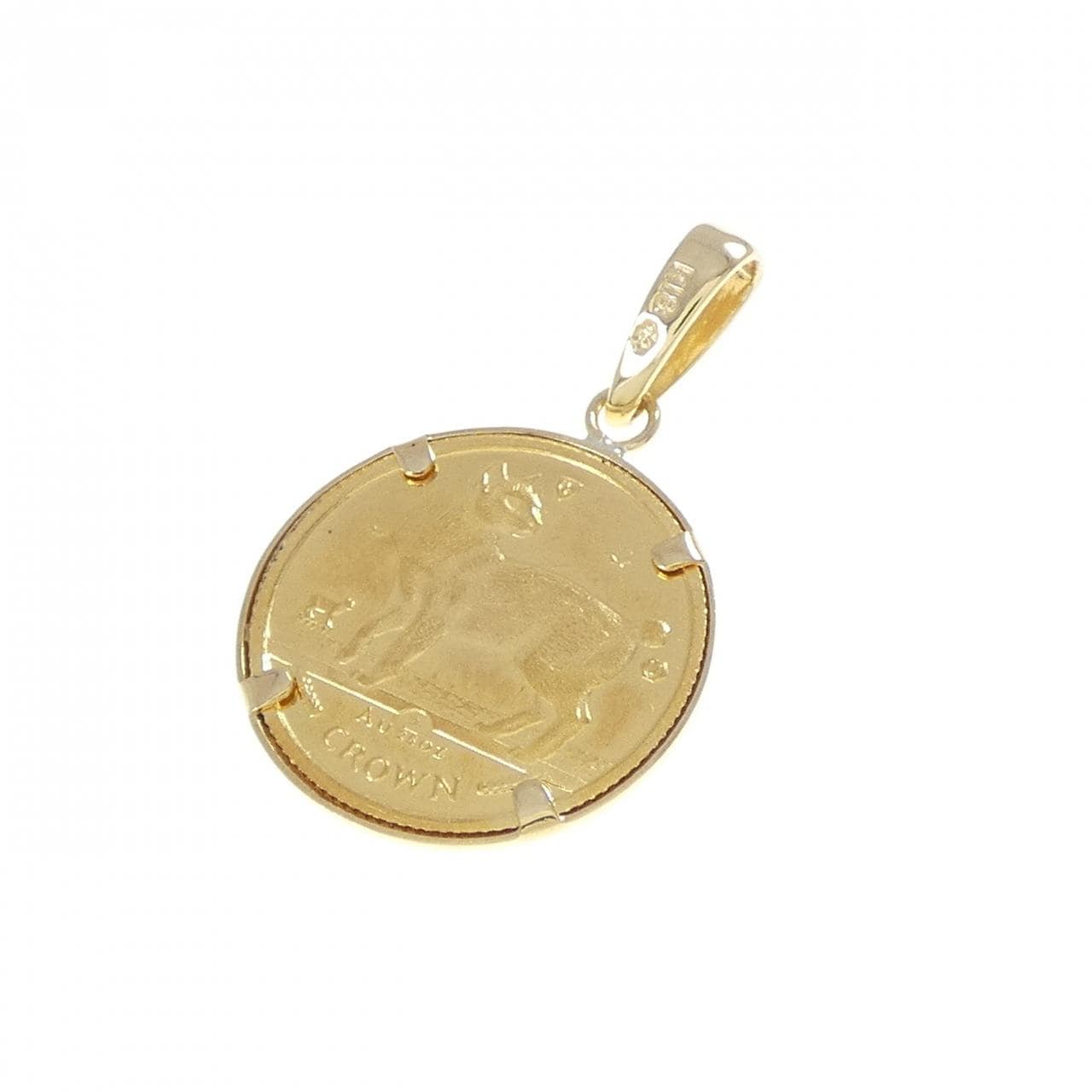 K18YG(枠) コイン ペンダント