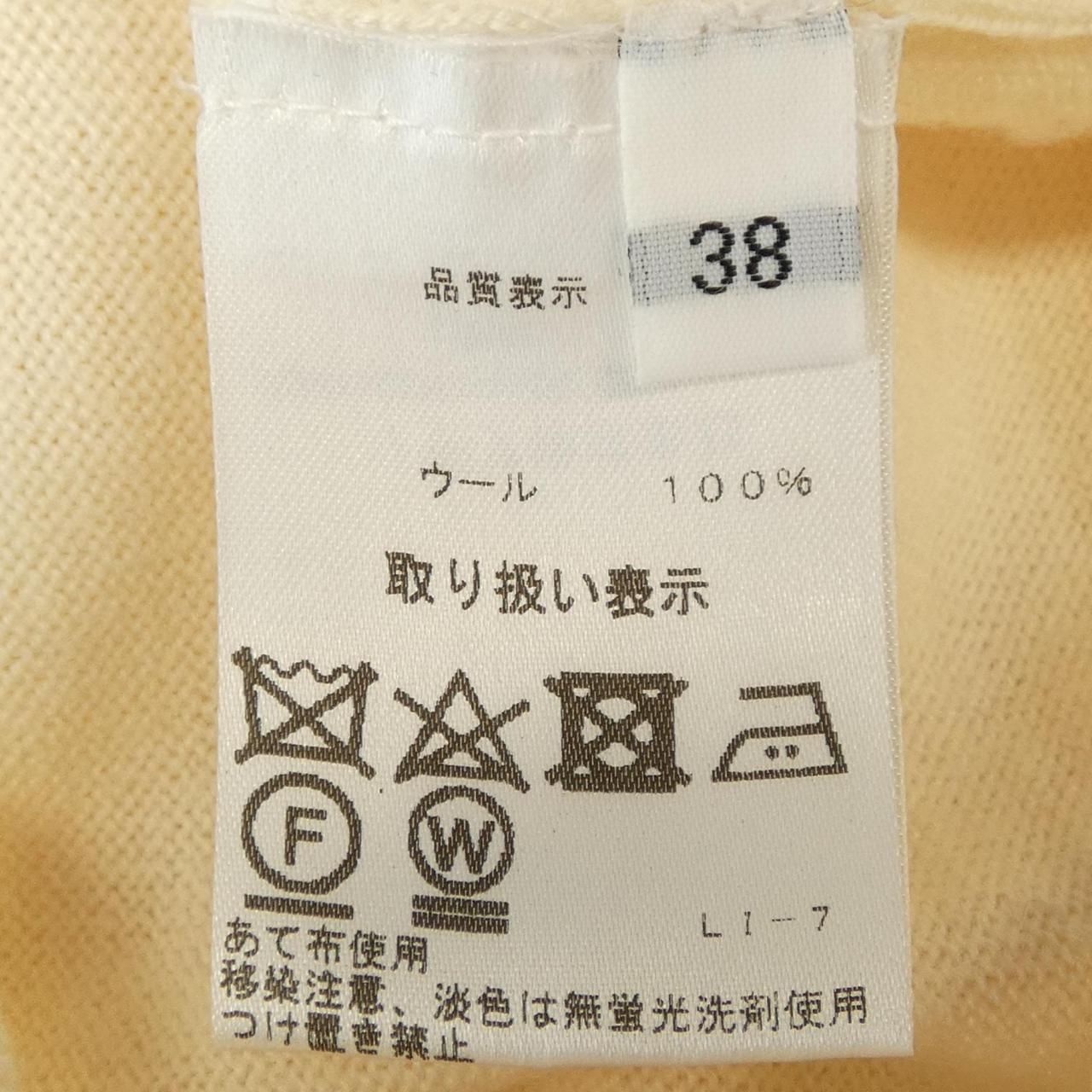 クルチアーニ Cruciani ニット