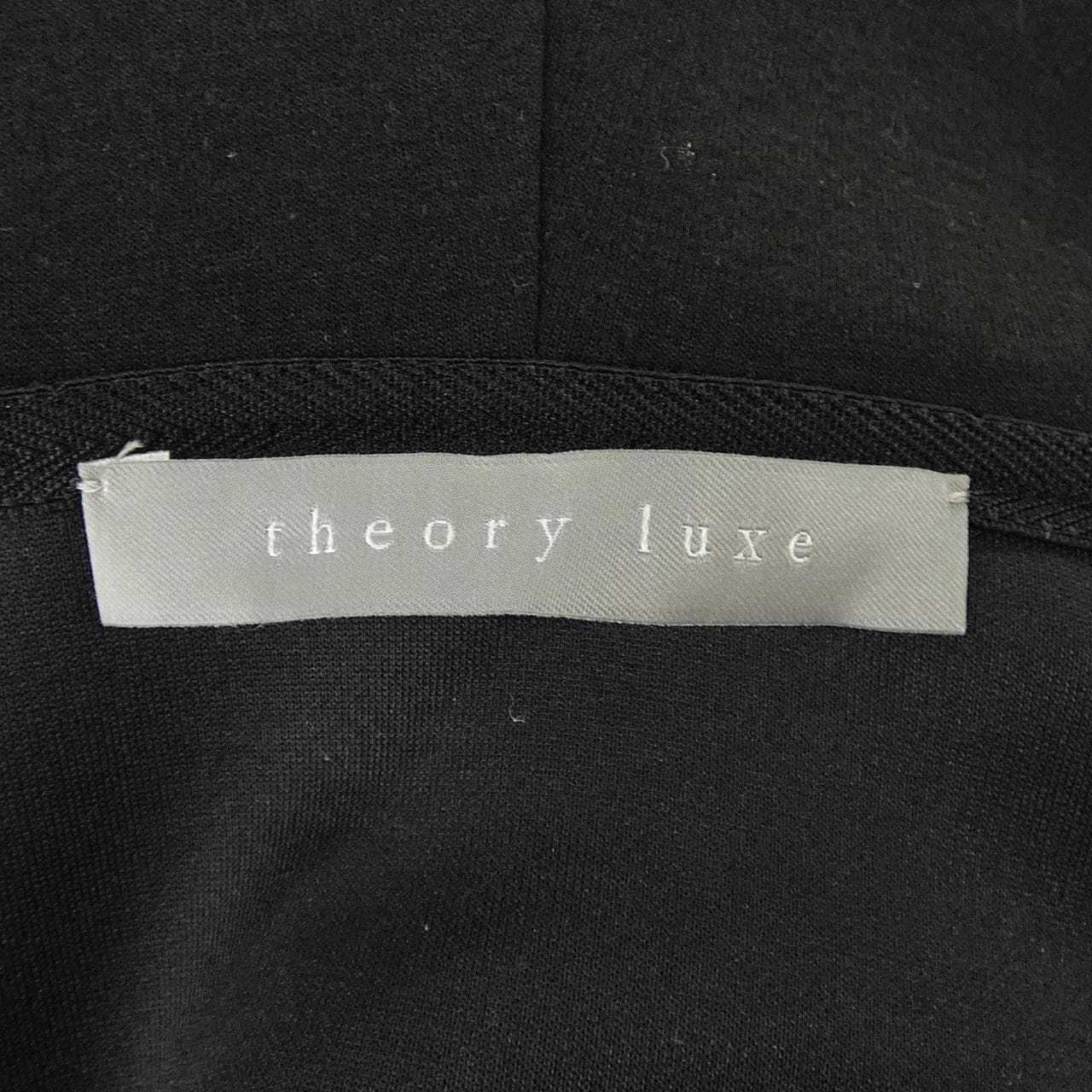 セオリーリュクス Theory luxe 03-3303050 パーカー