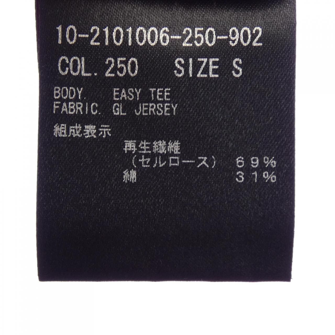 セオリー theory 10-2101006 Tシャツ