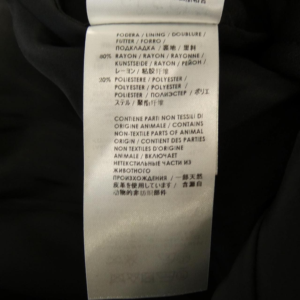 グッチ GUCCI 365739 ZEW53 コート