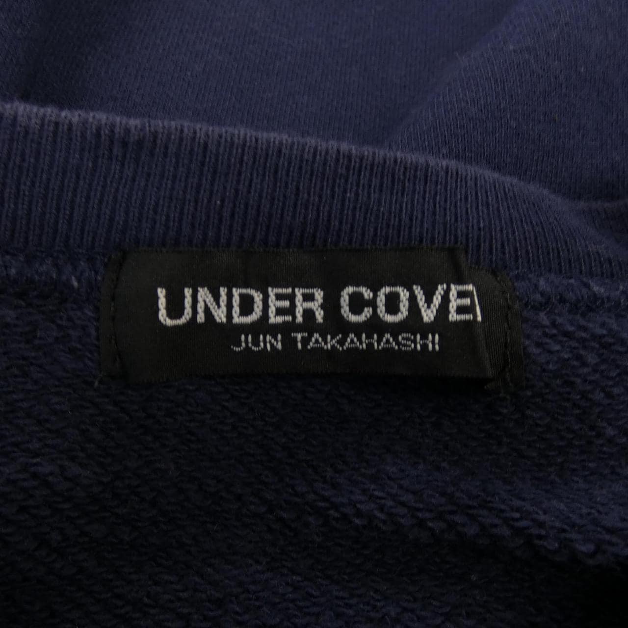 アンダーカバー UNDER COVER スウェット