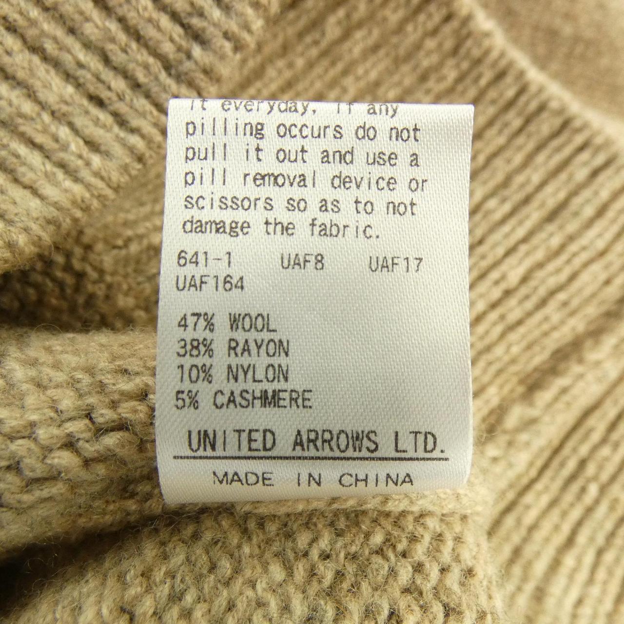 ユナイテッドアローズ UNITED ARROWS ニット