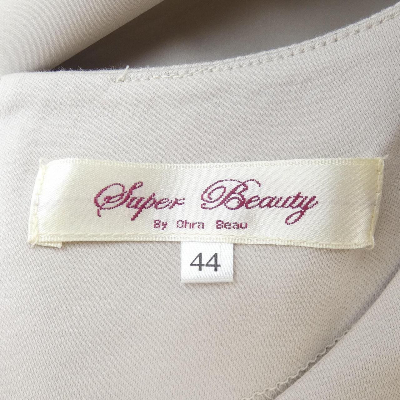 スーパービューティー SUPER BEAUTY ワンピース