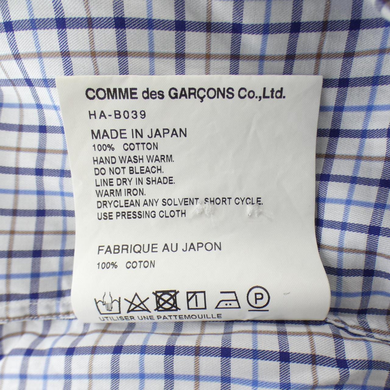 コムデギャルソンオム COMME des GARCONS HOMME HA-B039 シャツ