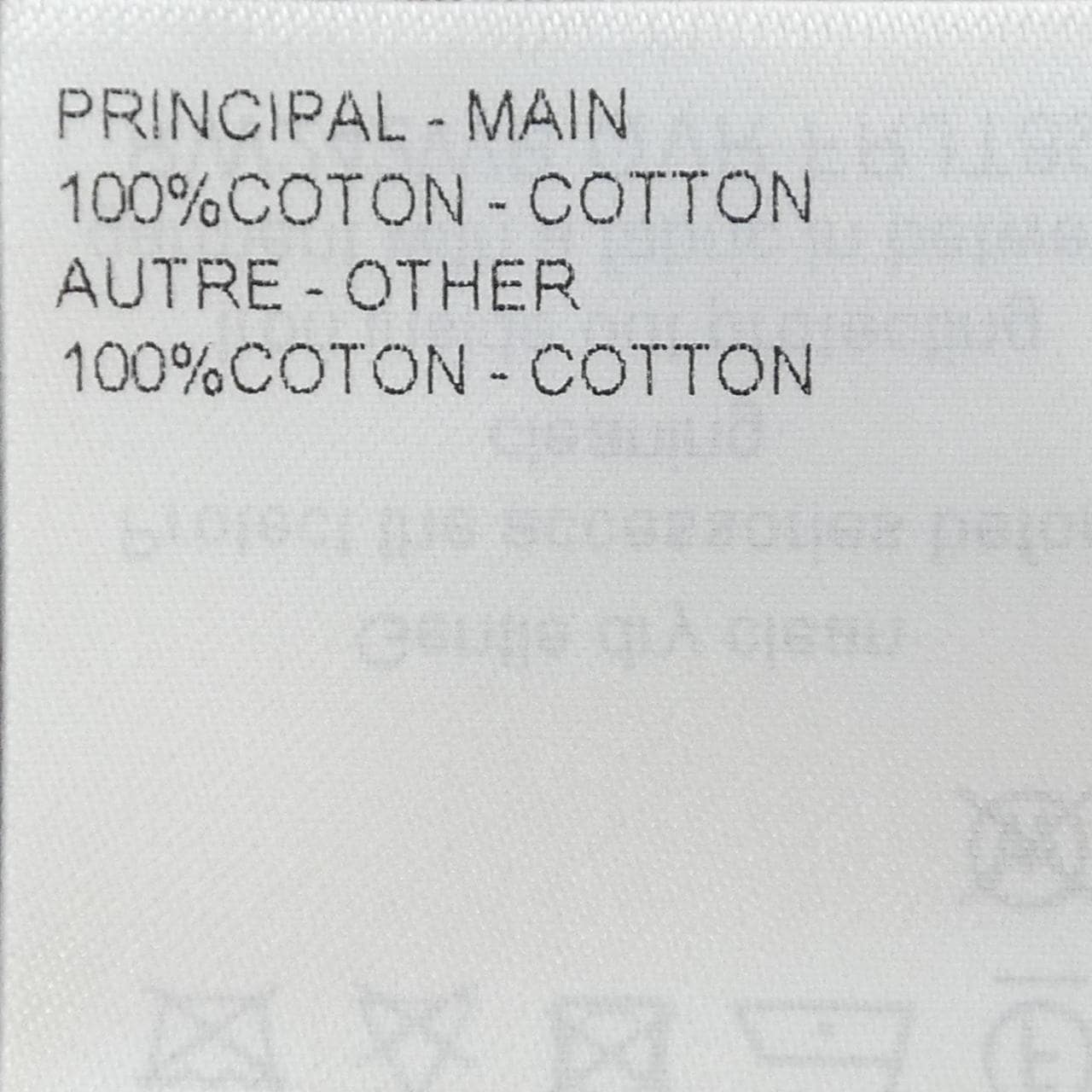 ルイヴィトン LOUIS VUITTON LV トランク･モチーフ FRJT89QVR Tシャツ