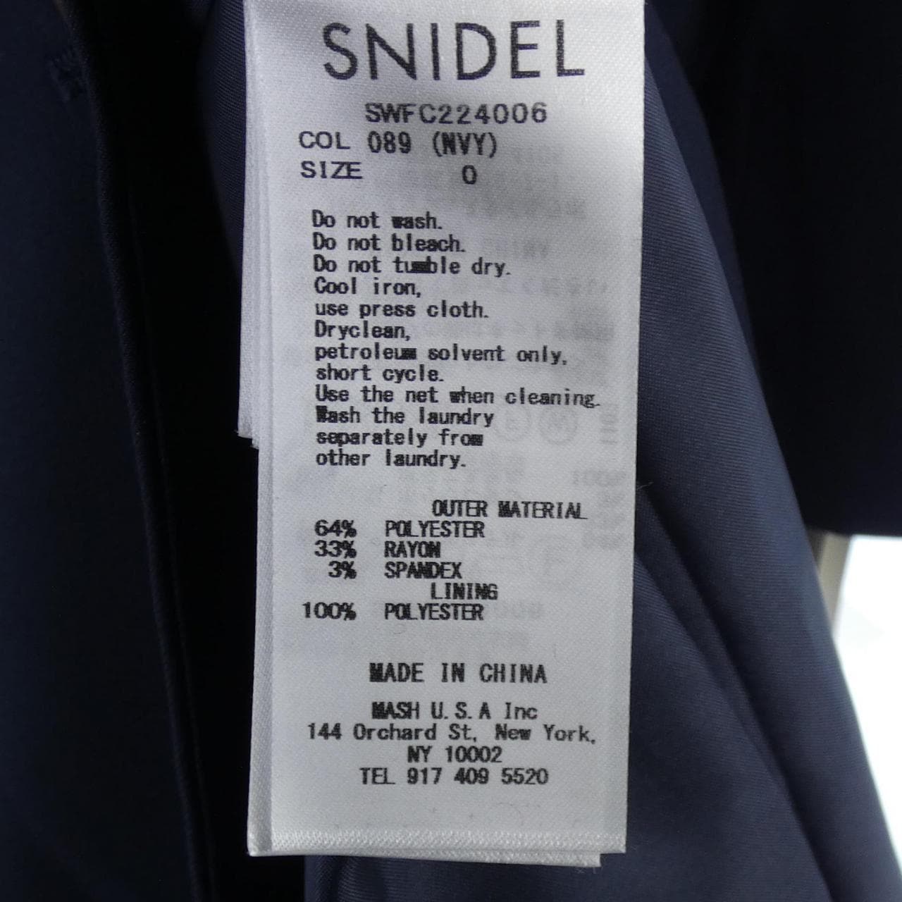 スナイデル Snidel SFWC224006 コート