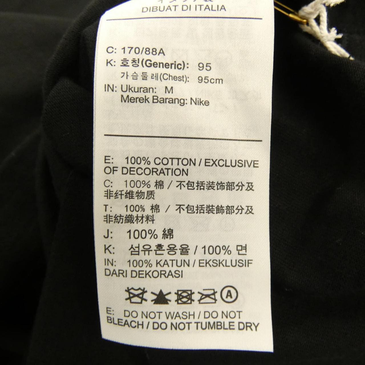 ナイキ ジョーダン NIKE JORDAN DX5783-010 Tシャツ