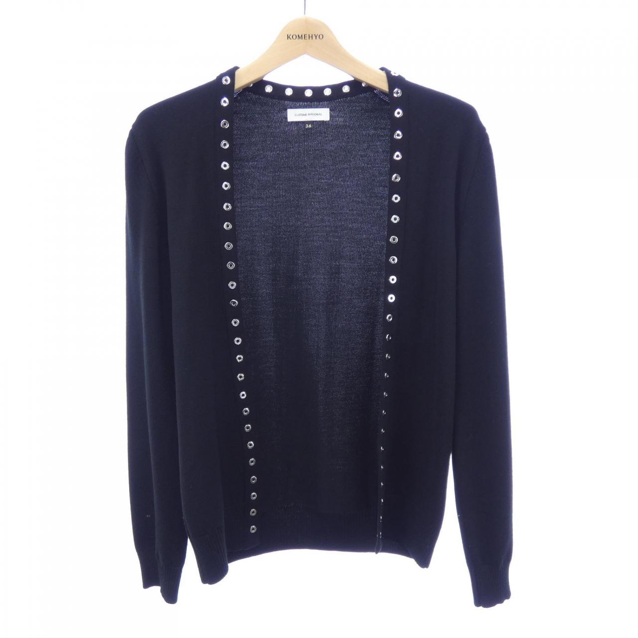 CoSTUME NATIONAL カーディガン