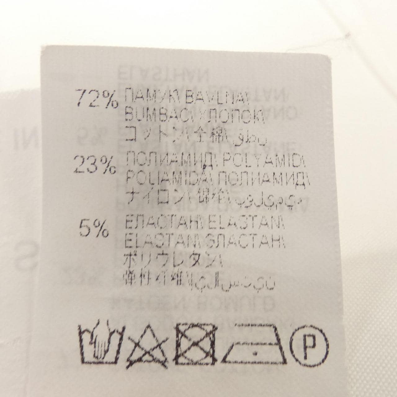 ブルネロクチネリ BRUNELLO CUCINELLI シャツ