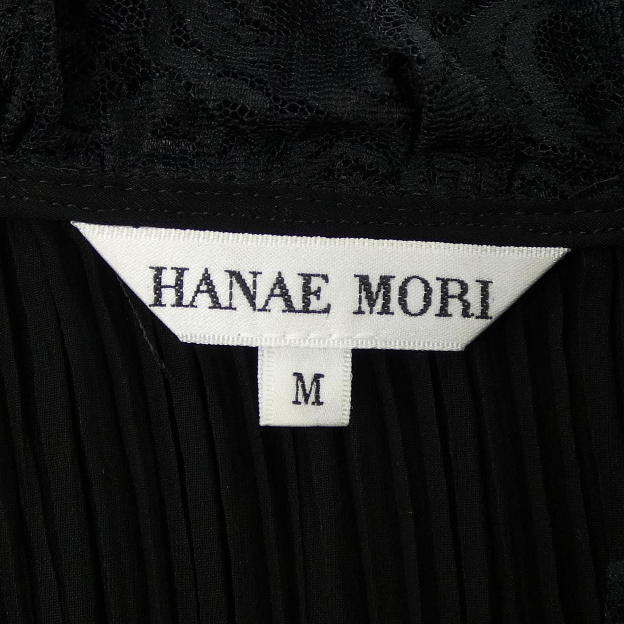 Hanae Mori 25-91777-48 Top