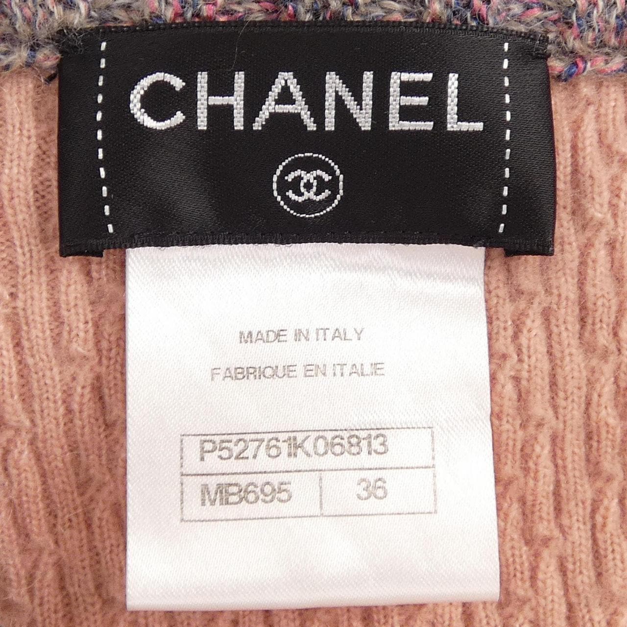 シャネル CHANEL P52761K06813 ワンピース