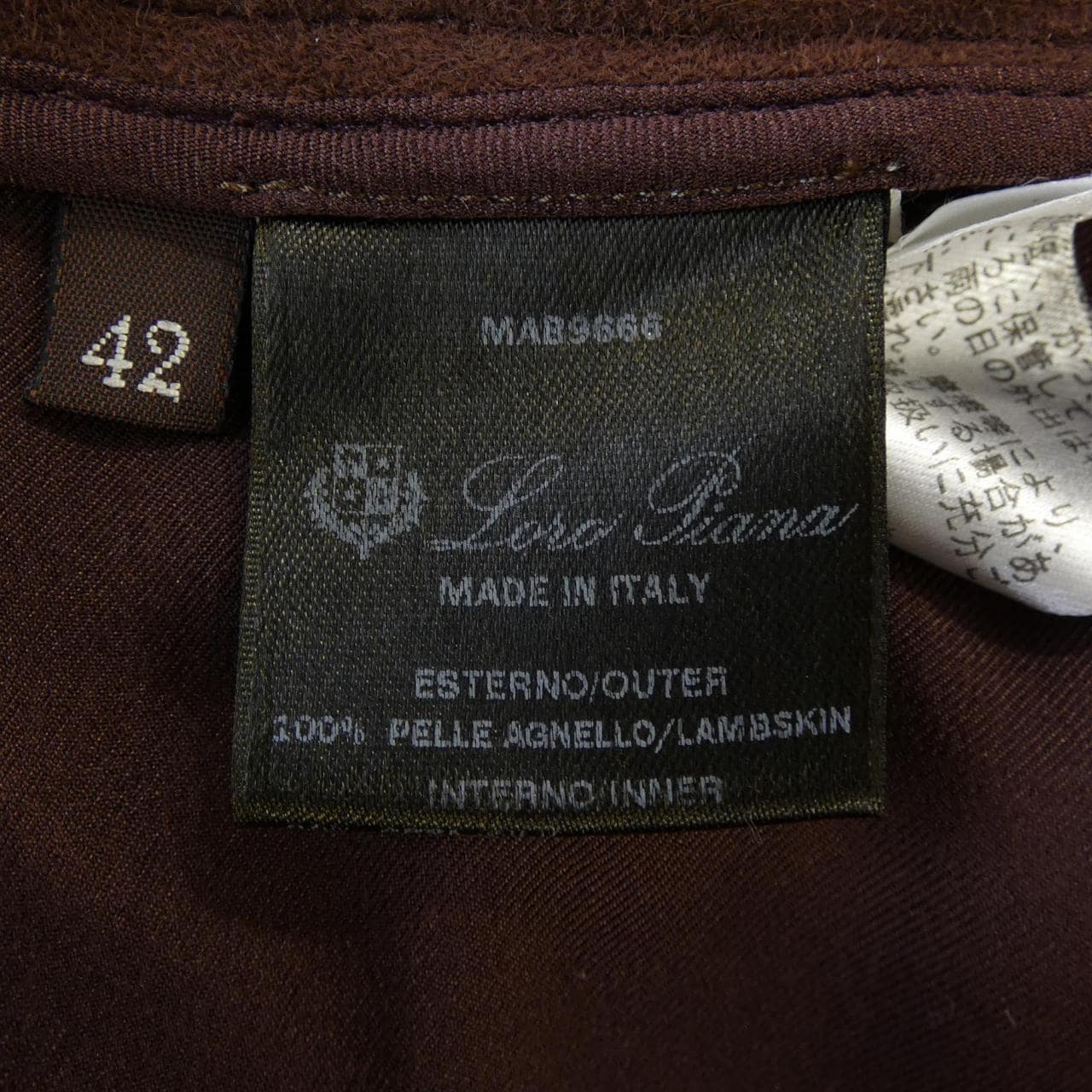 ロロピアーナ Loro Piana FAE0595 パンツ