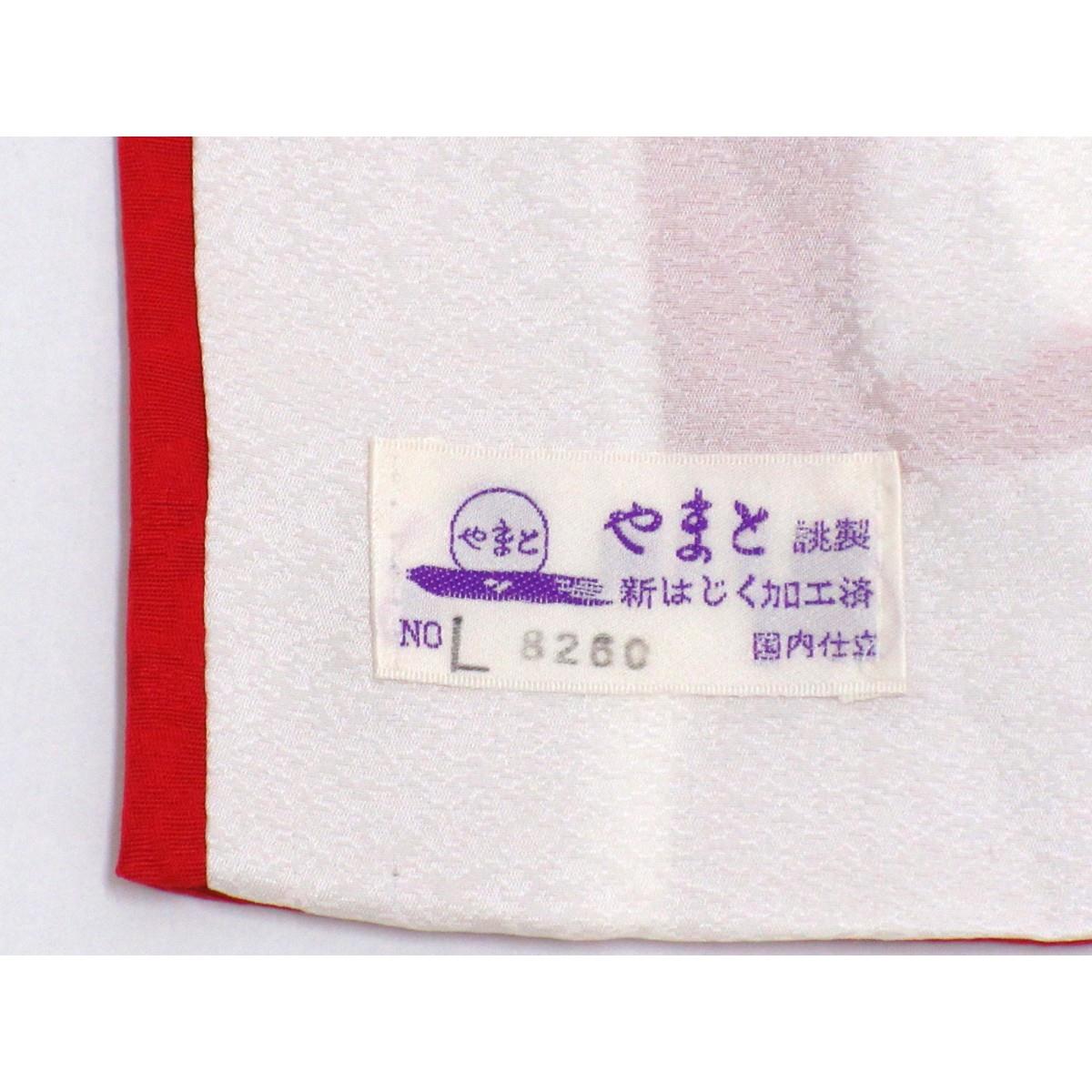 振袖　友禅金彩加工　ボカシ染