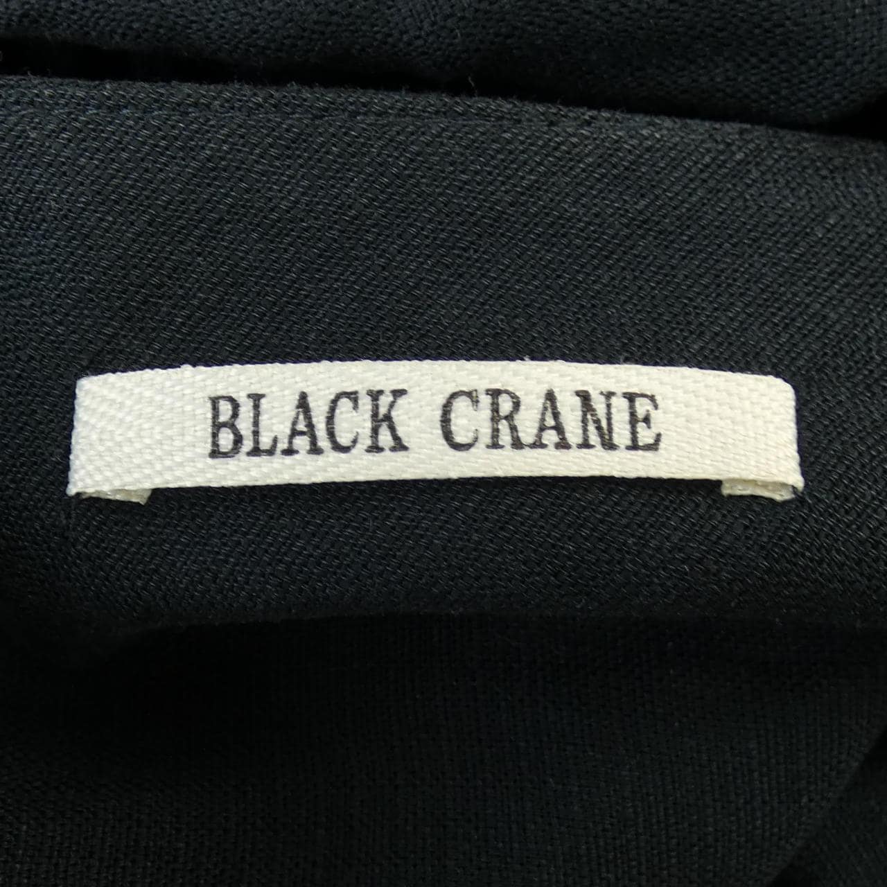 ブラッククレーンR BLACK CRANE ワンピース