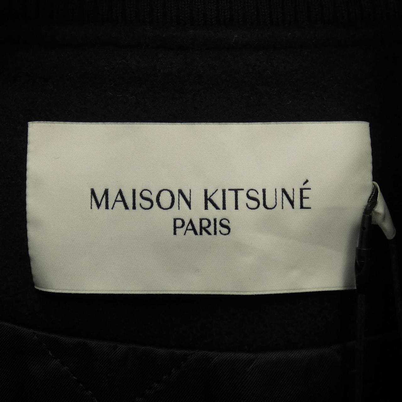 メゾンキツネ MAISON KITSUNE スタジャン
