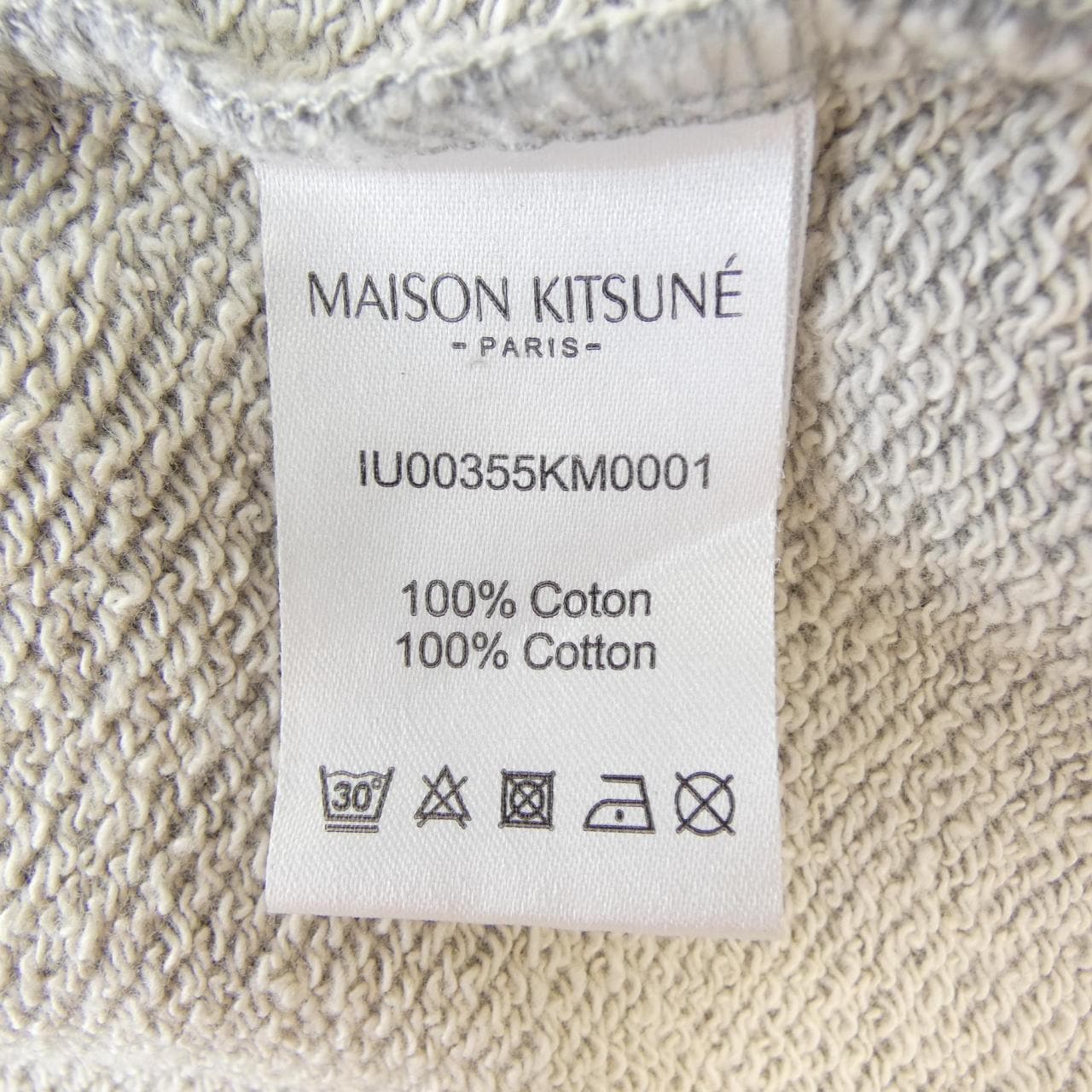 メゾンキツネ MAISON KITSUNE IU00355KM0001 パーカー