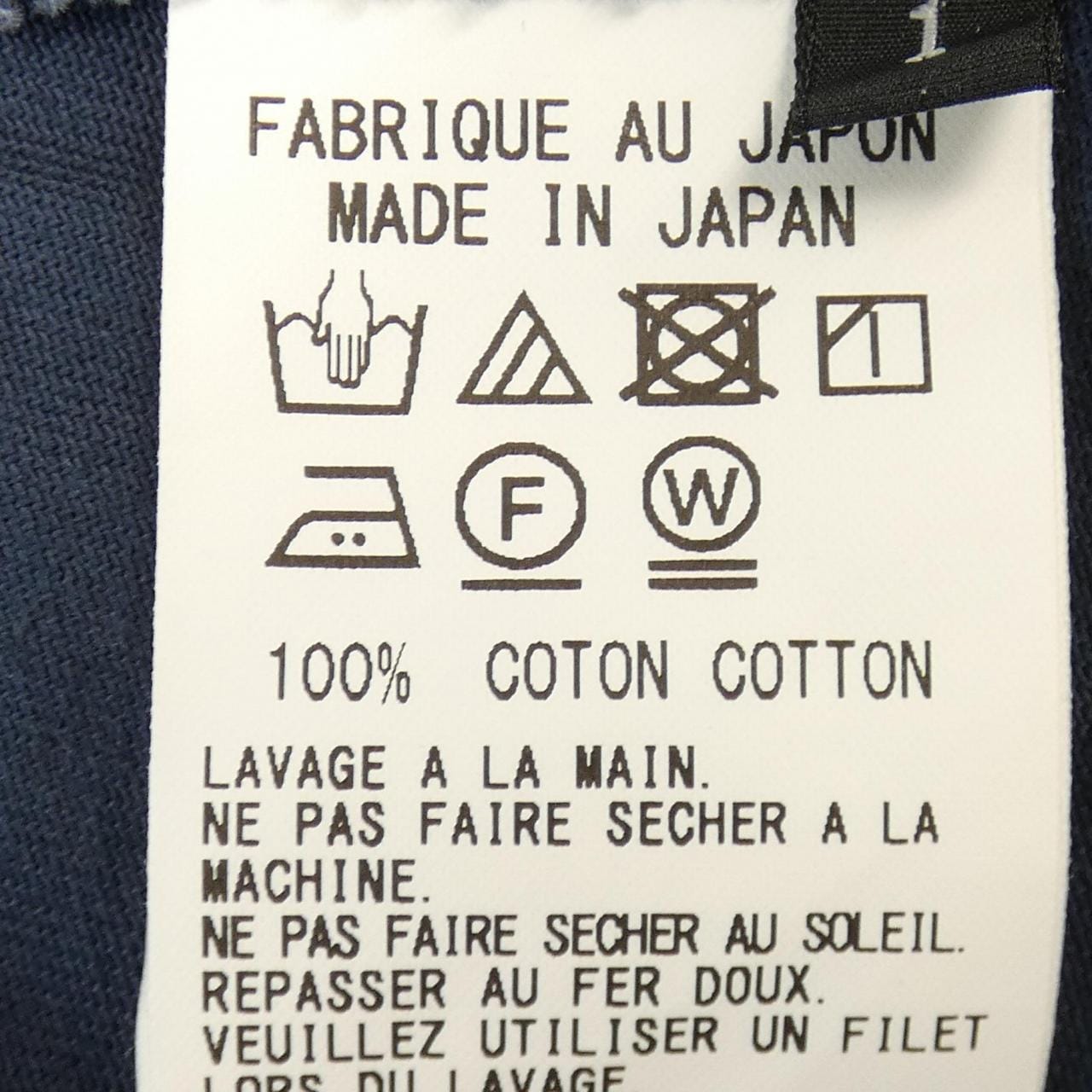 ワイズ Y's YY-D80-002 ワンピース