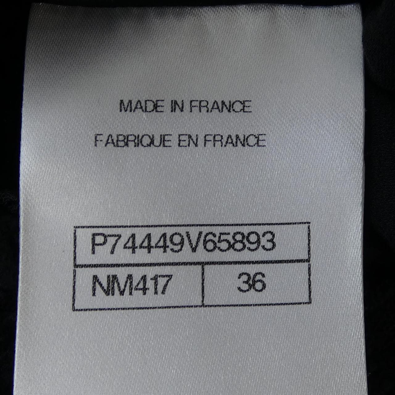 シャネル CHANEL P74449V65893 ワンピース
