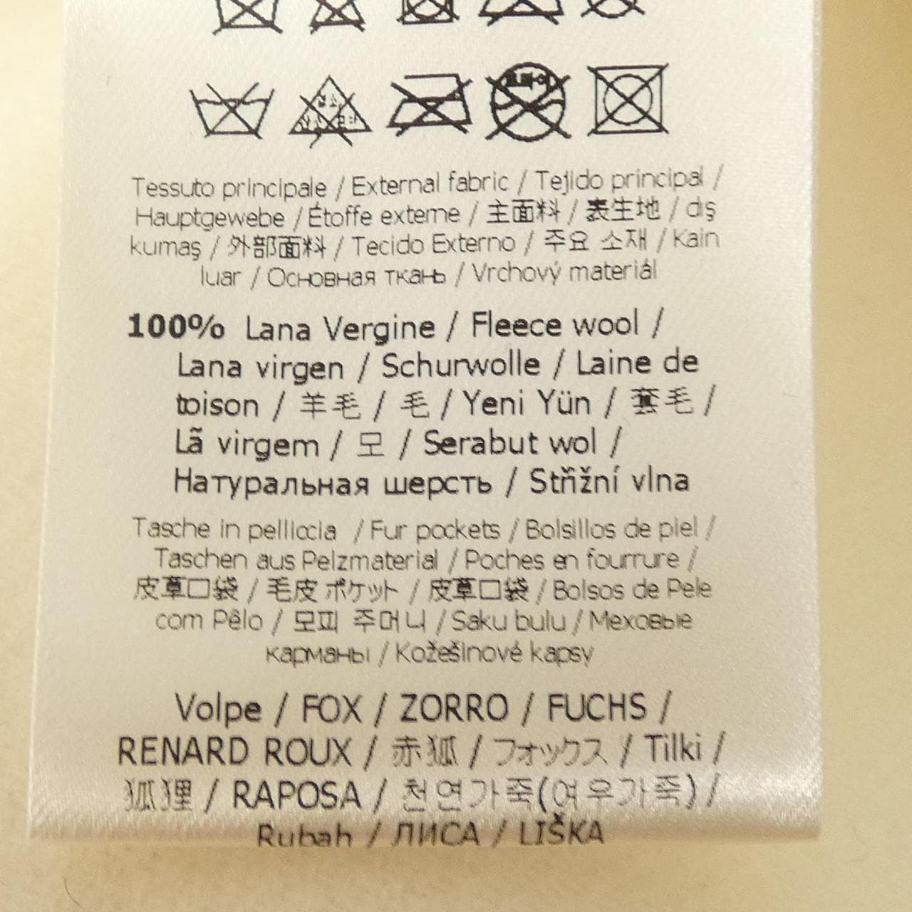 フェンディ FENDI FF8522 W1D コート