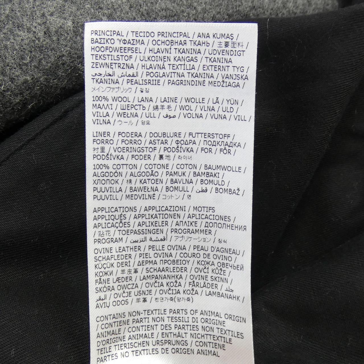 ジルサンダープラス JIL SANDER+ ロングベスト