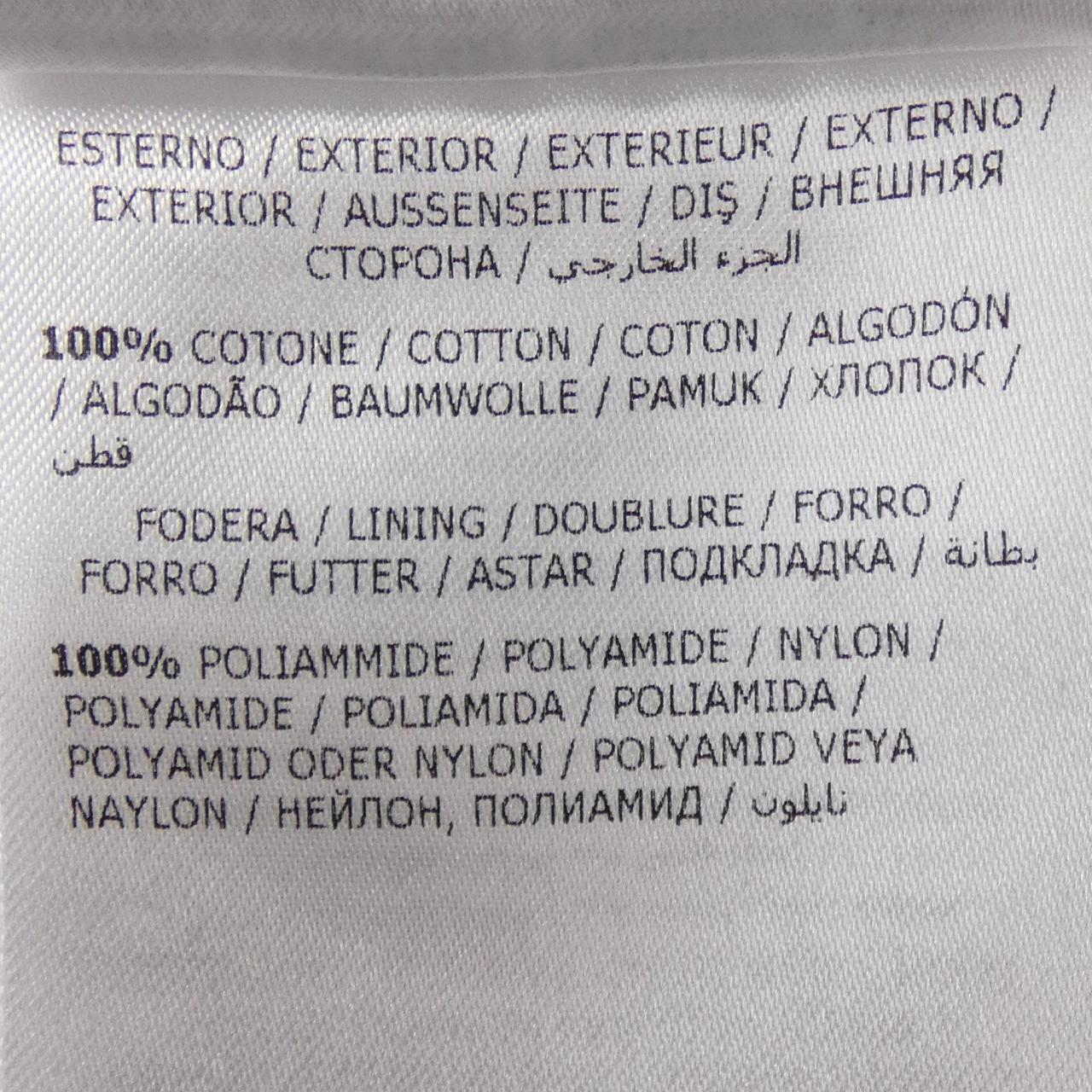 モンクレール MONCLER CHABERTON ダウンジャケット