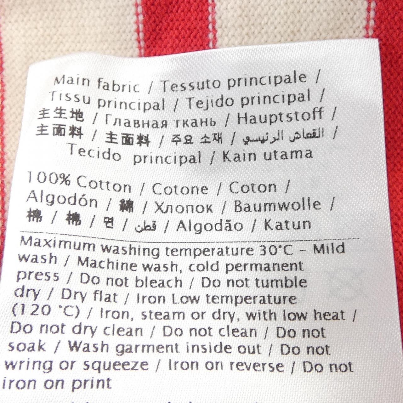 ヴァレンティノ VALENTINO 6V3MG16RAPV トップス