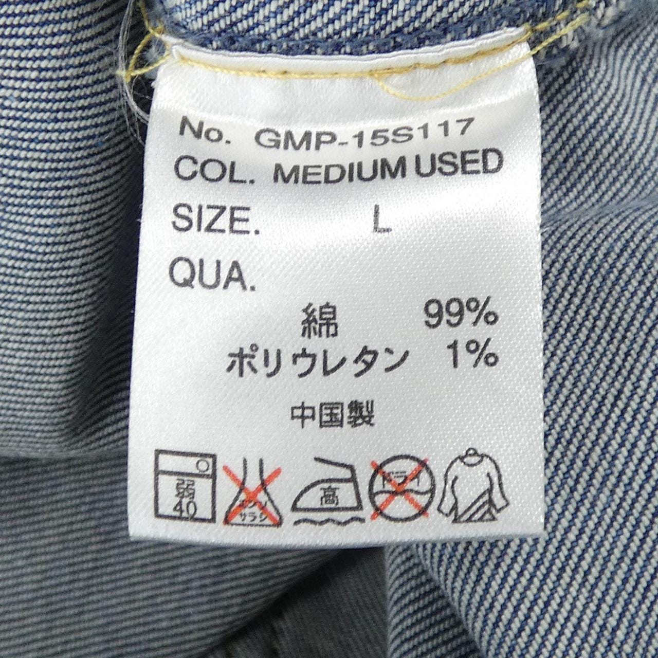 グラミチ GRAMICCI GMP-15S117 ショートパンツ