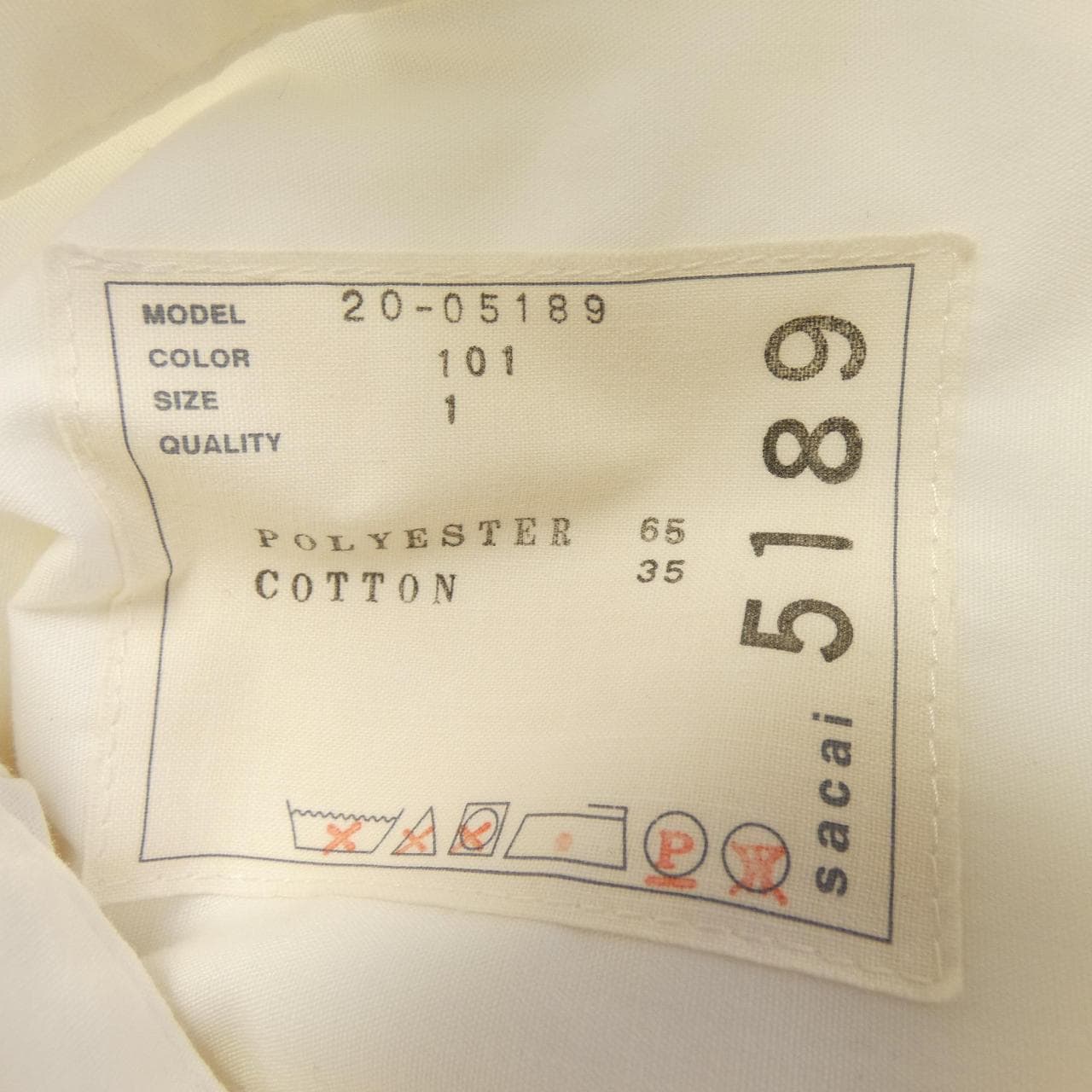 サカイ SACAI 20-05189 シャツ