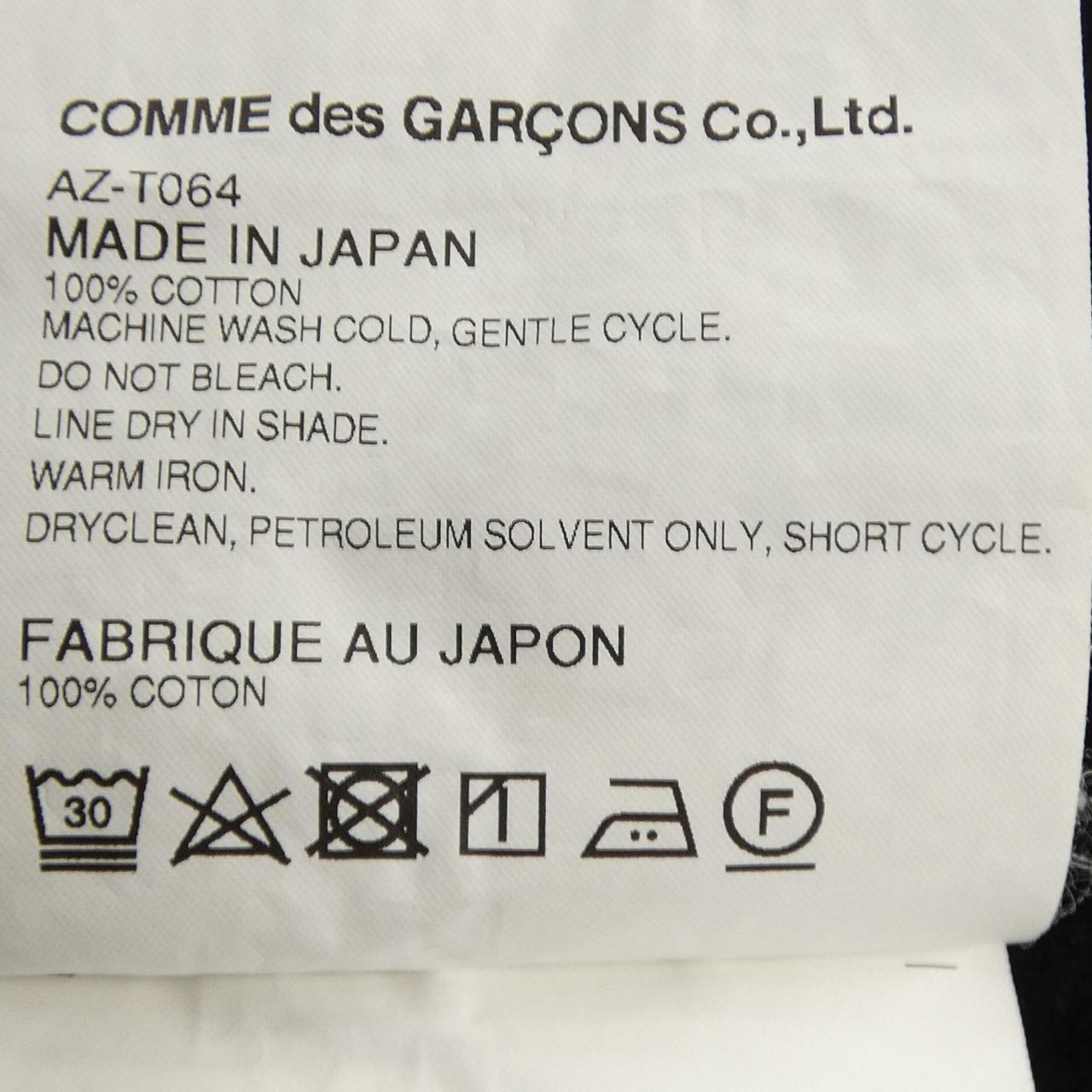 プレイコムデギャルソン PLAY COMME des GARCONS AZ-T064 Tシャツ