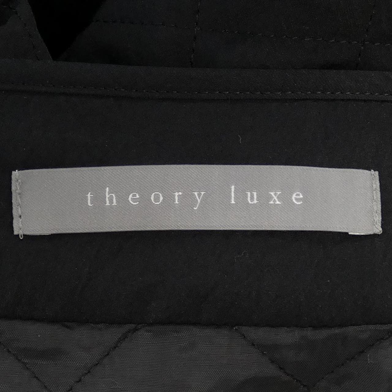 塞奧利露Theory luxe裙